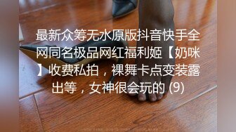 极品乱伦操-为毁容的儿子传宗接代 美艳母亲睡梦中被儿子插入 美乳女神夏晴子 高清720P原版首发