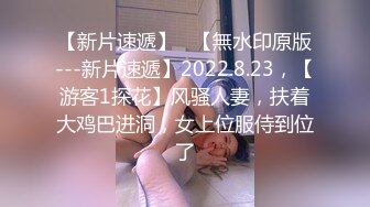 ✿顶级女神✿ 极品窈窕身材超美颜值网红尤物▌金善雅▌再续前缘庆生活动 干柴烈火激情肉欲 小穴被肉棒肏真是爽极了