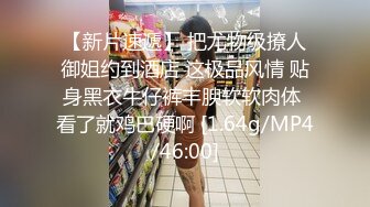 黑_客破_解医_院妇科监_控摄_像头偷_拍❤️男_医生做B超阴超磨蹭温柔插入眼镜少妇不好意思看 (2)