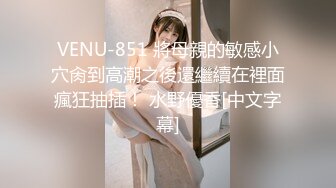 【女优专访】拍摄时冷风吹进ＯＯ!-想要搜集各种尺寸的Ｏ棒!-第一次拍摄就O吹!-中指通跟华语女优的私密瑜珈时光!!feat.夏晴子&amp;苏清歌