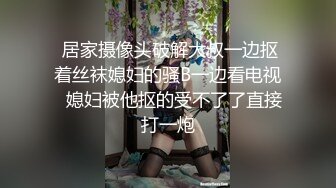 『调教系列』母狗放尿＋放精