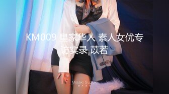 【新片速遞】  ⚫️⚫️终极女神！天花板的身材满分的颜值，极品美乳UP主【恩治】全裸抖奶热舞，超清画面每一帧都那么诱人