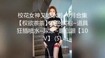 PMC-448 唐雨菲 快递员入室强暴爆乳贵妇 风韵骚货不操不行 蜜桃影像传媒