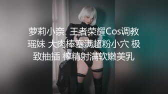   挖井喷水爆乳网红小姐姐，网袜美腿玻璃棒插穴，假屌骑乘套弄，猛捅骚逼浪叫呻吟不断