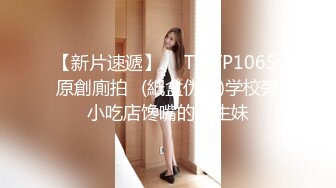 95后女主播露脸