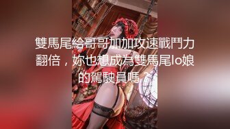 漂亮美女 被摁着脑袋大肉棒插嘴深喉 疯狂输出