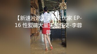 【极品骚货??重磅炸弹】喜欢乱爱淫荡情侣『控心』性爱私拍流出 A4腰极品大长腿 绿帽露出3P疯狂乱操