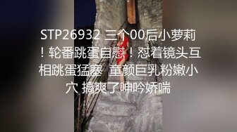 最新精品极品乌克兰美女模特克鲁兹与大叔玩手机游戏比赛输了后不服强行把大叔按倒主动肉战内射画面唯美诱人