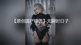 爆乳推特網紅《Jan小兔子》線下與粉絲性愛私拍喜歡被粉絲操喜歡被内射 (3)