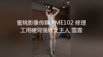 《顶级⭐重磅☛极品反_差》露脸才是王道！OnlyFans可盐可甜清秀网红女神yumi私拍被金主花样调_教紫薇潮吹啪啪蜜桃翘臀