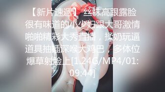 蜜桃影像PME211把小妹当成我的专属性玩物