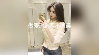 [2DF2] 超漂亮的美女模特 这么漂亮的美女竟然用大脚趾插b太浪费[BT种子]