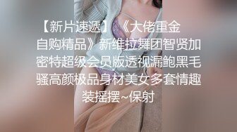 哺乳期宝妈! 【东瓜哈密瓜】无套啪啪~边啪啪自慰边挤奶~更新至3月26【95v】 (31)