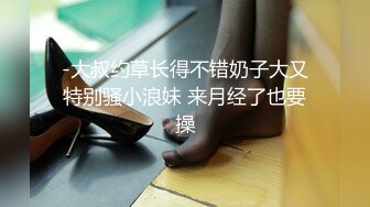 Al&mdash;迪丽热巴 喜爱被肉棒插