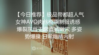 我擦 平台第一爆乳~【樱桃呀】掏出来晃一晃~够惊很牛，纯天然又白又大，谁看了不动心啊 (2)