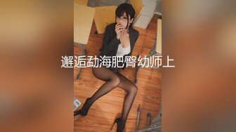 ♥180127[生肉]♥蟲狩り騎士サキ蟲姦攻め淫蟲地獄 [EDGE systems]