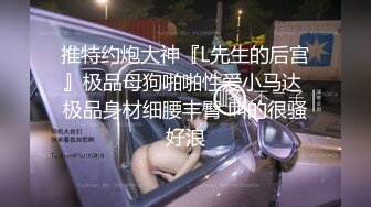 [2DF2] 【痴女幽霊△鬼姬杯】出差乡下住一晚没想到却撞鬼了直接操鬼 - [BT种子]