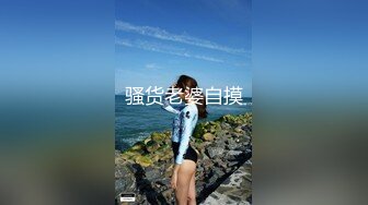 透明白丝情趣内衣黑丝大长腿极品尤物美少妇无套做爱啪啪叫声撕心裂肺最后道具自慰