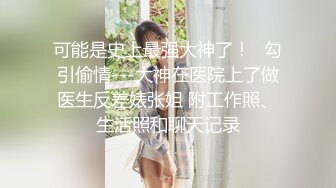 【新片速遞】  性功能障碍表哥JK制服黑丝开档丝袜 妹妹特殊治疗