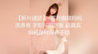 XKG025.乐乐.寂寞岳母强上生病女婿.星空无限传媒