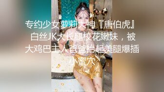 医院偷拍妹子来做小阴唇切割美容手术,蝴蝶逼巧变馒头逼