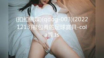 露脸骚女友大早上醒了就开始口最后内射-娇小