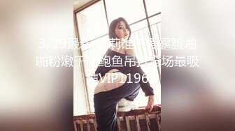 原创情趣女王叶子 专业裹屌20年 信誉有保证 无套抽插嫩逼小骚货 干的很有感觉白浆四溢