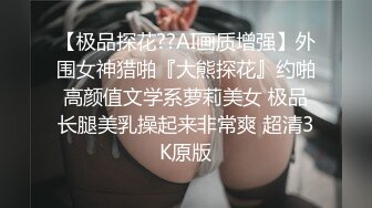 房东使坏，在洗衣机边缘放了双隐藏摄像头拍瘦瘦的小美女租客