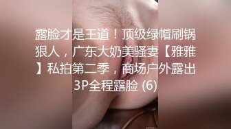 一攻战两受,两个小鲜肉轮流发骚势必要把大屌猛攻给榨干