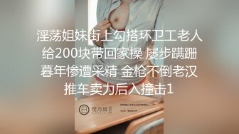 【超重磅】黄X顶级女神伊芙超大尺度视图，各种特写镜头，清纯女神强推！