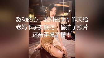 高颜极品一字马170长腿艺校舞蹈系女神【汁汁】私拍 定制完整集，道具紫薇柔韧的身体解锁各种姿势美乳粉穴BB会呼吸