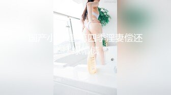 人妖系列之一对完全女性化的妖妖温柔体贴的爱抚抽查对方的小屁屁比女人都温柔超诱惑