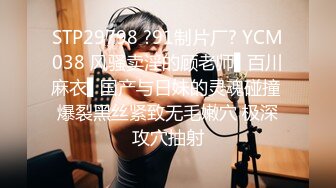 ?稚气萝姬? 萌新推特00后露脸美少女▌白莉爱吃巧克力▌超色情Cos雷电将军 露出粉乳嫩穴尽情展示诱人娇躯57P1V