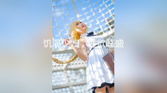 kcf9.com-泰国淫趴皇后「honeytipsy」男女人妖通吃OF多男多女混战实录 从浴室色诱古惑仔到沙发上一边被干 (3)