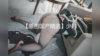 九零后夫妻寻素质单男