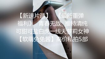 [原创]纹身零零后小姐姐口活真不错