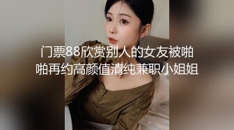 -老婆在卧铺火车上露出