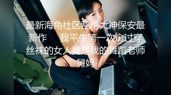 老哥探花今晚约了个高颜值白衣妹子TP啪啪 口交上位骑乘大力猛操非常诱人 很是诱惑喜欢不要错过