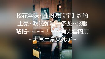 cb典藏系列，足控向，心中永远可以排进前三的高颜值大尺度女神，黑裙精油，性感升级！【11v】 (1)