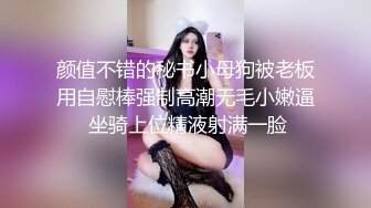 ⚡淫妻盛宴⚡谁能想到在外端庄大方的媳妇，很多人眼里的女神，在人后如此淫荡，在老公面前把别人射完精液的鸡巴舔干净 (2)