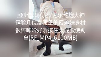 露脸G奶公主 万人求的露脸回归作品 雪白丰乳翘臀太极品了