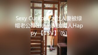 SWAG精品之爆乳嫩模『Ladyyuan』房屋女中介裙子中掉出跳蛋暴露淫荡本性