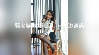 【新片速遞】可爱黑丝女上位无套啪啪，椅子上后入操逼暴力到底，内射特写逼逼