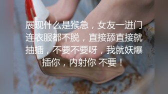 丰满少妇在酒店对着镜子后入，被羞辱到哭着求饶