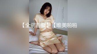 日常更新2023年8月9日个人自录国内女主播合集【161V】 (148)