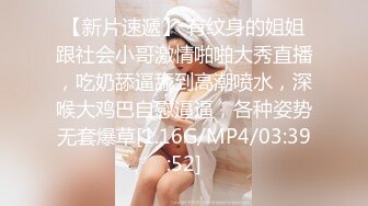 【国外网红】⭐Belle Delphine⭐著名的英国的擦边球网红 颜值身材双在线的coser 质量爆炸 但封面党比较多