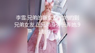 门主王大炮电钻炮击！抖音70W粉网红纹身女【卯哥】泄露全资料被金主调X私密视频 [