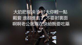  白丝袜美眉 这身材真好 两个大奶子哗哗 从后面都能看的 颜值也可以 鲍鱼也嫩 可惜不能无套