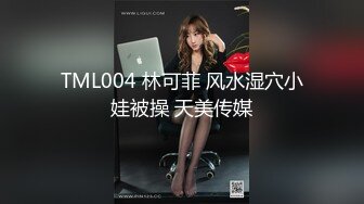 〖小家碧玉✿邻家小妹〗坏哥哥，说好只蹭蹭不进来的 娇小身材粉嫩白虎小蝴蝶迎接哥哥大鸡巴无情摧残，被爸爸后入啦 今日份爆操小母狗