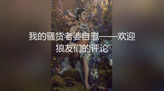 咬一口兔娘ovo 八月订阅『溯溪之夏』恋爱循环